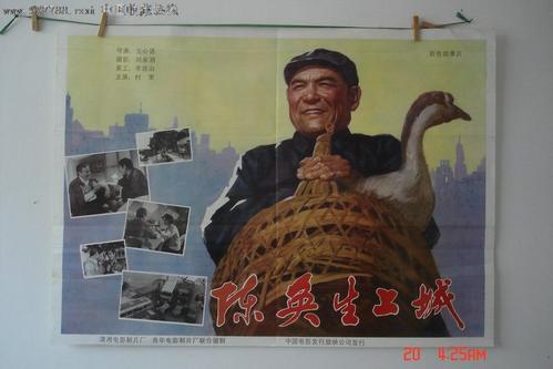 哪里可以办商标注册证